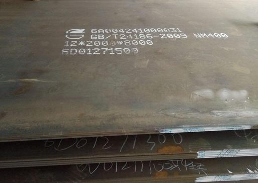 nm400耐磨板供應商