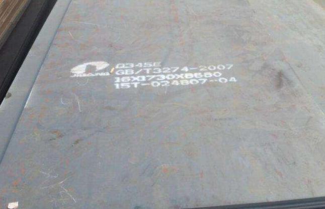 NM450耐磨板價格/報價