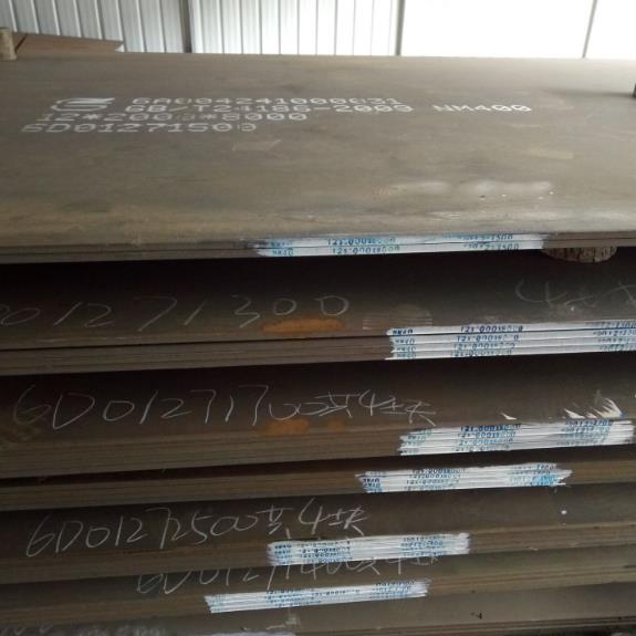 天津nm400耐磨板現貨價格